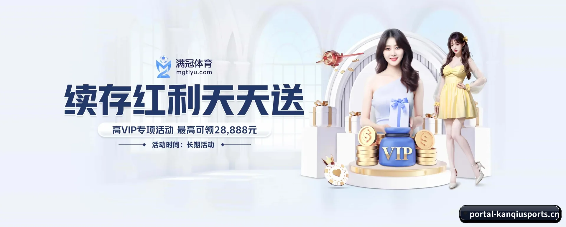 业务扩展 - 开通用户突破500万,与多家国际顶级内容提供方建立战略合作。